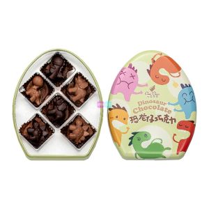 Exquisite Cartoon Dinosaur Chocolate Gift Box Pure Cocoa Fat 60g Snack/Nuts/Local Specialties Chocolate Mixed Chocolate
