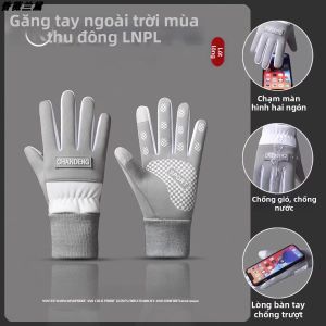Găng Tay Giữ Nhiệt Mùa Đông Cho Trẻ Em