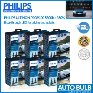 หลอดไฟหน้ารถยนต์ LED Philips Ultinon Pro9200 5800K +400% รุ่นใหม่ สว่างที่สุด ประกัน 5 ปี ผ่อน 0%
