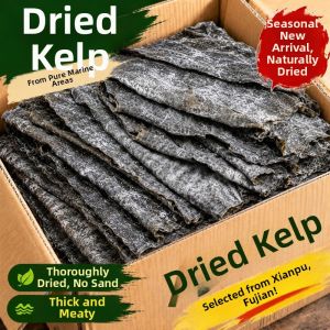 WENXIANGZAN | Premium Quality Dried Kelp