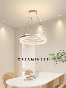DGY | Modern Minimalist Dining Room Chandelier