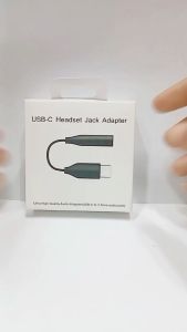 Converter  Adapter  USB-C Headset Audio Jack 35mm Ultra High Quality Audio Adaptor