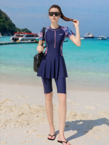 XTEP | Slimming and Concealing Womens Swimsuit