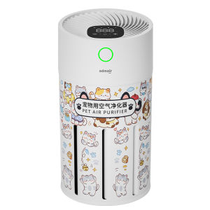 Admair | Allergy-Removing Pet Hair & Dust Purification Air Purifier Deodorizer