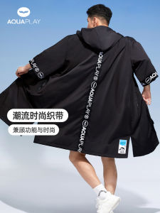 APOPJ110 ผ้าขนหนูอบอุ่นแห้งเร็วสำหรับผู้ชายและผู้หญิง ผ้าขนหนูซับน้ำหนา ผ้าขนหนูกันลมกันหนาวสำหรับฝึกว่ายน้ำในฤดูหนาว