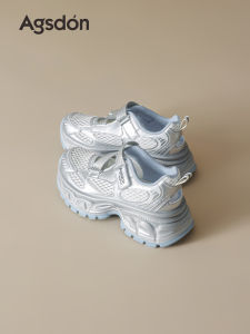 Agsdon | Breathable Thick Sole Summer Sport Shoes