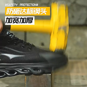 sepatu safety ujung besi anti paku ringan safety shoes import murah