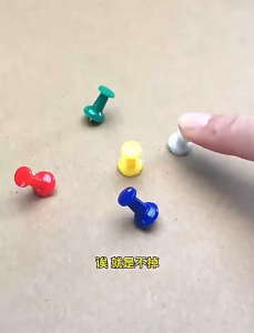(±50 PCS) Colourful Thumb Tack Push Pin With Storage Box Office School Board Pins DIY Fixing Nails Bulletin Cork Board