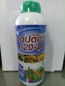 ปุ๋ยน้ำ 4-20-20 ออปตอล ขนาด 1 ลิตร สูตรเข้มข้น ปุ๋ยน้ำทางใบ ปุ๋ยฮอร์โมนพืช เร่งดอก เปิดตาดอก ผลใหญ่ น้ำหนักดี ฮอร์โมนพืช