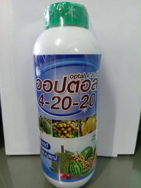 ปุ๋ยน้ำ 4-20-20 ออปตอล เร่งดอก ผลใหญ่