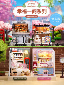 บ้านโมเดล DIY ชานชาลาสไตล์วินเทจ บ้านไม้ 3 มิติ ชิ้นส่วนที่สามารถประกอบได้ อุปกรณ์ตกแต่งบ้าน เครื่องมือ DIY ของเล่น