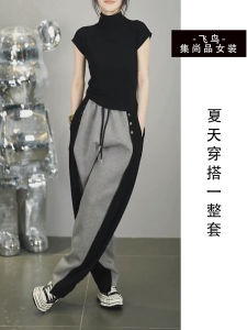 Summer 2025 Womens High Collar Short Sleeve T-Shirt Casual Sport Pants Two Piece Set Polyester Fiber round Neck Overhead Wear