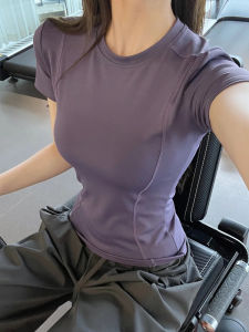 LANMENGYA | Purple Icy Silk Slim Fit Drying T-Shirt