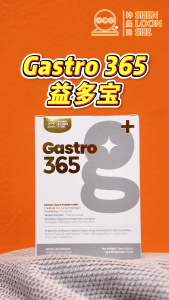 【SLS】Gastro365 Probiotics Enzymes Indigestion Constipation Bloating 神农氏 益多宝 酵素益生菌 肠胃 消化不良 胃胀风 便秘
