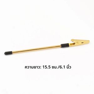 สร้อยข้อมือ Clasp Helper เครื่องมือโลหะเครื่องประดับ Helper คลิปเสริมคลิปจระเข้สําหรับ DIY สร้อยคอนาฬิกา Clasps Assistance TOOL