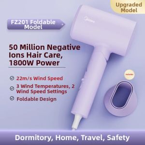 Midea | Negative Ion Large Wind Force Student Foldable Hair Dryer