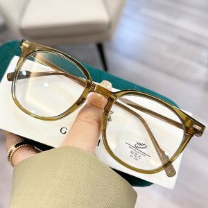 Kính 0 độ có thể thay tròng cận dành cho nam nữ phiên bản Hàn Quốc xinh xẻo nâu lạnh cực đẹp Mã Y1179 - kheshop