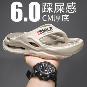 EVA Material Thick Bottom Sandals Mens Summer Outdoor Wear Anti-Slip Comfortable Beach Slippers Youth Trendy Flat Footwear