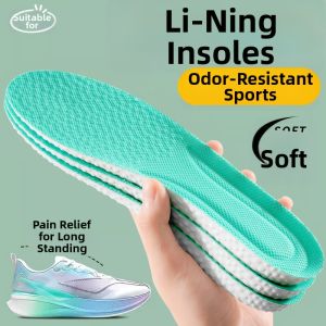 SHIPIFENG | Antiodor Sweat Absorption Breathing Mens Insoles