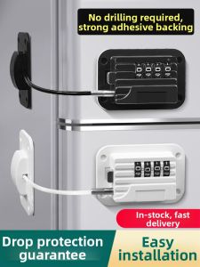 MONLEYTA | Childproof Security Lock for Refrigerator Drawer Cabinet Sliding Door