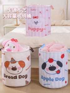 ถังเสื้อผ้าสกปรกแบบพับได้ลายการ์ตูนขนาดใหญ่สำหรับใช้ในบ้าน ถังใส่ของสำหรับเล่นกิจกรรมกลางแจ้ง ถังเสื้อผ้าสกปรกผ้าฝ้าย ถังเสื้อผ้าสกปรกแบบทนน้ำ