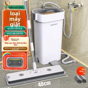 Joybos | Cây lau nhà phẳng tự động không cần dùng tay cho gia đình tích hợp máy giặt