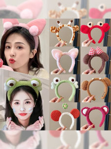 Cute for Face Wash Headband Womens 2024 New Arrival Cartoon Headwear Hair Band Headband Stuffed Hair Tie Hairpin Grottoes