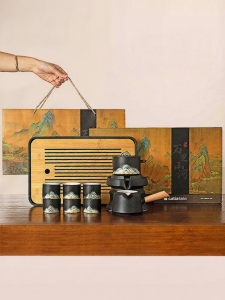 MODERN SWEETHOME | Premium Gift Tea Set