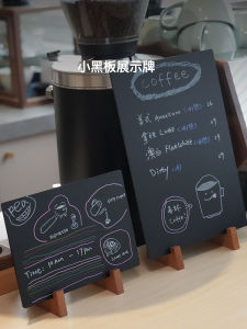 Small Blackboard Stand Writing Display Board Tabletop Price List Coffee Shop Food Stall Business Sign No Frame