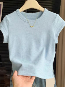 Blue Textured Short Sleeve Straight Shoulder T-Shirt