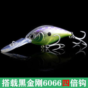 Đường Nổi Tiếng Dụ Đá Cán Nước Nổi Mỡ 15g Cho Biển Bass Và Sói Biển Dài Đúc Gt Bò Cảng Cá Rô Mồi Giả