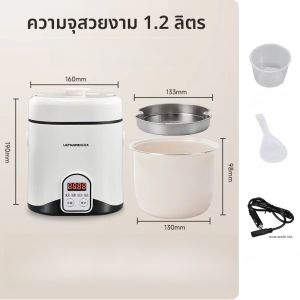 อุปกรณ์รถยนต์ ไฟบุหรี่ หม้อไฟฟ้า 12V สำหรับรถยนต์ขนาดเล็ก รถบรรทุก 24V สำหรับการเดินทางแบบอิสระ หม้อไฟฟ้าอเนกประสงค์แบบพกพา