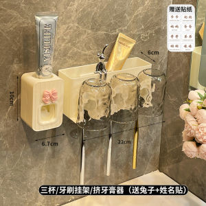 Bàn Đỗ Chổi Điện Gắn Tường Bát Đựng Nước Súc Miệng Trong Nhà Tắm Đồ Dùng Vệ Sinh Cá Nhân Bàn Đỗ Chổi Bằng Nhựa Chống Thấm Nước