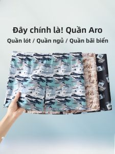 MiiOW | Quần lót nam Arlo Pure Cotton 2025 Mẫu mới mùa hè Quần lót nam dáng rộng thoải mái thoáng khí Quần lót nam kháng khuẩn