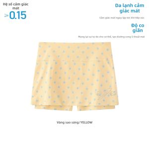 JNXS | Chân Váy Ngắn In Sao Cảm Giác Mát Lạnh Giả Hai Mảnh