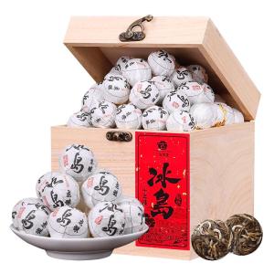 YIGUCHATANG | Raw Yunnan Ancient Tree Puer Tea Ten Years Old Dragon Pearl Mini-Packaging Gift Box