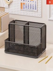 Large Capacity Metal Pen Holder Office Desktop Organizer Box Multi-Functional Desk Supplies Storage Solution for Students And Children