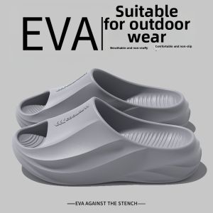 BUYANGSI | Health Care Foot Massaging Slipper with Magnet