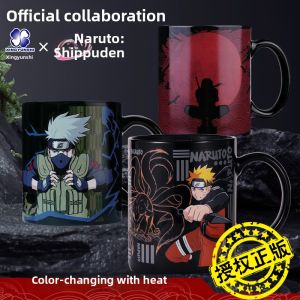 XINGYUNSHI | Color Changing Water Cup