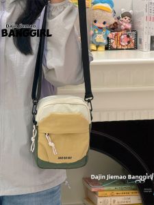 BANGGIRL | Minimalist Japanese Color Block Design Outdoor Crossbody Shoulder Bag