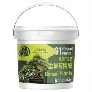 BASITU | Multipurpose Organic Fertilizer