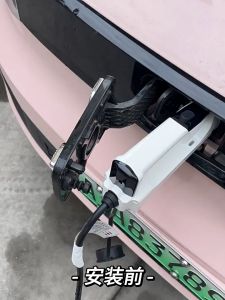 Cover Charger Port Wuling/Magnetic Ev Charger Cover Air Ev Binguo Ev Pelindung Efektif Dan Praktis Untuk Mobil Listrik Ev