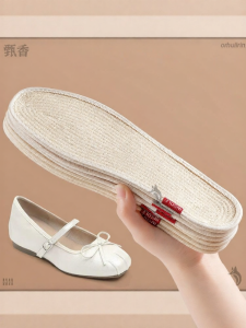 FASHEHAN | Cotton Mary Jane Shoes Lightweight