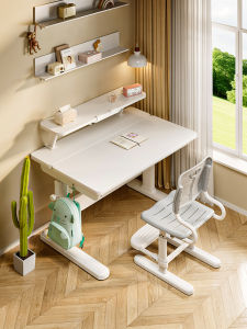 Ergonomic Height Adjustable Childrens Study Chair Primary School Student Homework Seat Posture Correction Kids Learning Desk