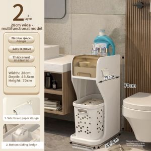MMZECE | Narrow Space Storage Organizer Trash Bin Included Waterproof Bathroom Organizer