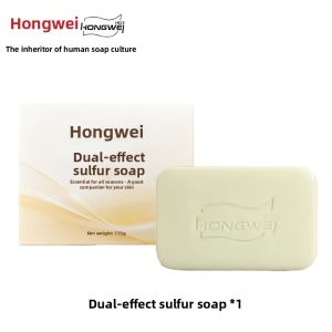 HONGWEI | Multi-Function Goat Milk Soap