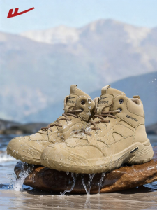 Warrior | Water-Resistant Hiking Shoes