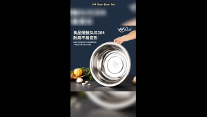 304 Stainless Steel Bowl and Strainer Set / Food-Grade Kitchen Mixing Basin