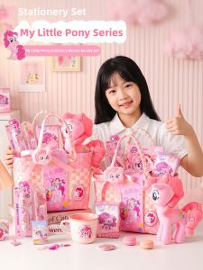 GUSTAGAT | Childrens Birthday Gift School Supplies and Snacks Box