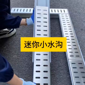 Heavy Duty Resin Drainage Gutter Channel with Stainless Steel Cover for Outdoor Yard Driveway
